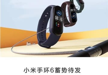 Xiaomi Mi Band 6 с NFC, датчиком SpO2, GPS и интеграцией с WhatsApp и Telegram представят 29 марта