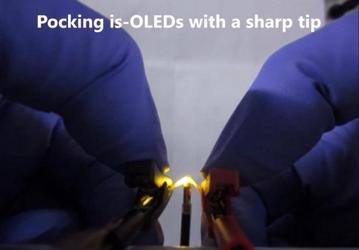 В Южной Корее создан высокоэластичный OLED