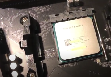 На что способен Ryzen 3 5300G. Инженерный образец прошёл тесты
