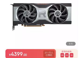 Видеокарты продолжают дорожать. За пару недель референсная Radeon RX 6700 XT в официальном интернет-магазине AMD в Китае прибавила 105 долларов