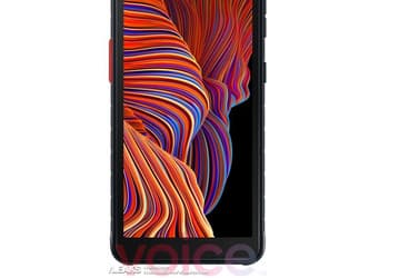 Неубиваемый смартфон Samsung с 5,3-дюймовым экраном и NFC рассекречен
