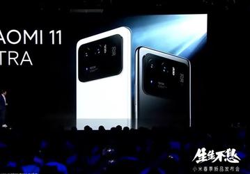 Представлен Xiaomi Mi 11 Ultra — лучший камерофон по версии DxOMark и первый смартфон, снимающий лучше профессиональной камеры