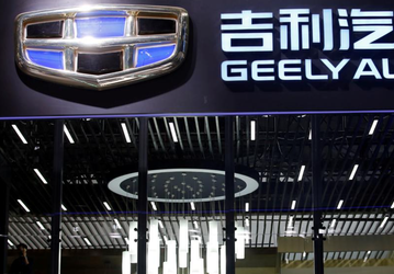 Geely Automobile Holdings планирует создание СП для производства электромобилей Zeekr 