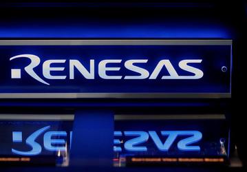Renesas возобновит производство микросхем на предприятии, пострадавшем от пожара, 19 апреля