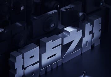 Лучший камерофон Xiaomi за десять лет. Xiaomi Mi 11 Pro получил практически дюймовый датчик и готов побороться с Huawei P50 за звание лучшего камерофона в мире