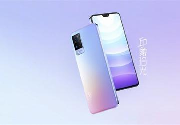 Экран AMOLED, 90 Гц, 4000 мА·ч, 64 и 44 Мп и небольшая чёлка. Представлен Vivo S9 — очень тонкий 5G-смартфон и первый на платформе Dimensity 1100