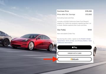 Илон Маск объявил о начале продаж электромобилей Tesla за биткойны