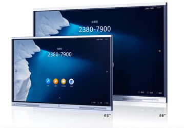 85 дюймов, сенсорный 4K-экран и поддержка смартфонов. Анонс Huawei IdeaHub