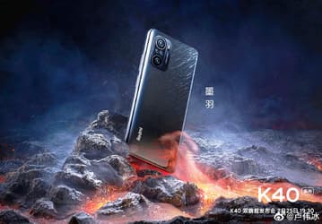 Первый игровой смартфон Redmi становится всё интереснее
