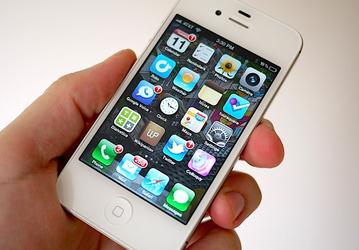 Поддержка WhatsApp для 10-летнего iPhone 4S официально прекращена