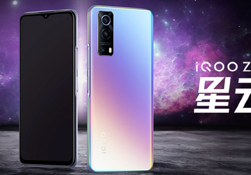 Snapdragon 768G, 120 Гц и 55 Вт — недорого. Представлен смартфон iQOO Z3