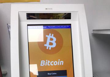 Россия — в числе передовых стран по количеству банкоматов, работающих с Bitcoin. У нас их 53, а в США — 13 699