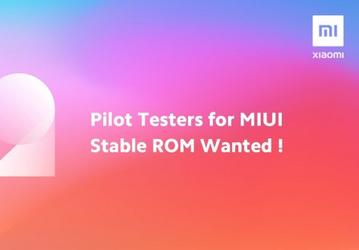 Глобальная программа тестирования MIUI 12.5 открыта ещё для пары десятков моделей Xiaomi, Redmi и Poco