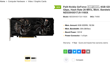 Первая видеокарта Nvidia для майнеров поступила в продажу. Производительность на уровне GeForce GTX 1660 за 720 долларов