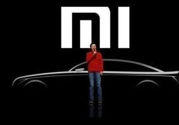 Xiaomi зарегистрировала торговую марку Xiaomi Auto, производством автомобилей займется Great Wall