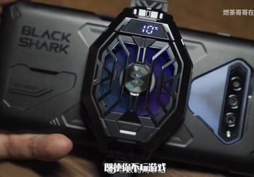 Игровой смартфон Black Shark 4 во всей красе, внешний кулер с отслеживанием температуры прилагается