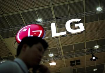 Акционеры LG одобрили план выделения пяти дочерних компаний