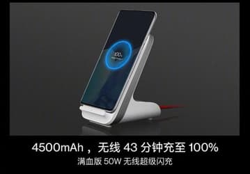 OnePlus 9 Pro заряжается целиком всего за 29 минут