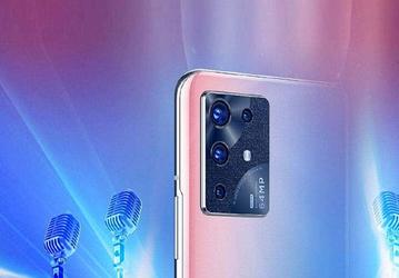 144 Гц, OLED и акцент на камеру. Смартфон ZTE S30 Pro выходит 30 марта