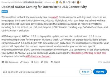 AMD решила проблему с «отваливающимися» портами USB на системных платах 500-й серии