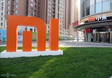 У Xiaomi пополнение: новой «дочкой» стала Zimi
