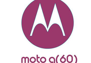 6000 мА·ч, 120 Гц и 108 Мп. Смартфон Moto G60 радует характеристиками