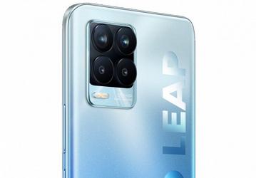 108-мегапиксельный Realme 8 Pro рассекречен в официальном магазине по невероятной цене