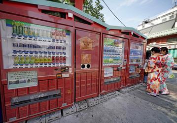 Назло пандемии: Coca-Cola запустила подписку на напитки из автоматов