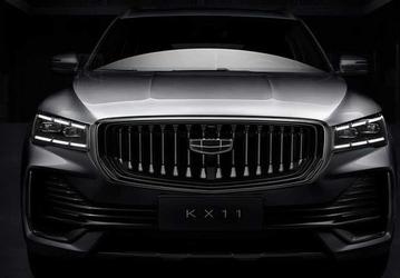 Владелец Volvo представил нового конкурента Tesla. Электромобили Zeekr метят в премиальный сегмент