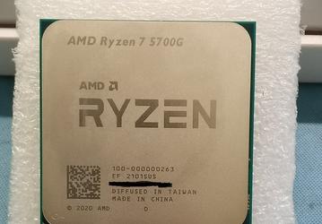 Серийный APU AMD Ryzen 7 5700G оказался быстрее инженерных образцов