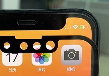 Уменьшенную чёлку iPhone 13 сравнили с вырезом в дисплее iPhone 12 на живых фото