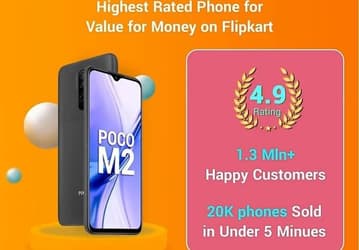 У долгоиграющего смартфона-миллионника Poco M2 появится спецверсия – Poco M2 Reloaded