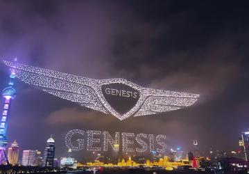 Удивительное шоу с участием 3281 дрона. Genesis установила мировой рекорд Гиннеса