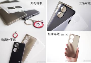 Дизайн Huawei P50 и Huawei P50 Pro подтверждён: опубликованы живые фотографии чехлов