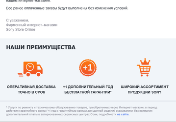 Геймеры в ярости: на фоне тотального дефицита и подорожания PlayStation 5 в России Sony вообще начала отменять предзаказы
