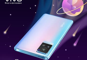 AMOLED, 120 Гц, Zeiss, Snapdragon 870, NFC. Стартовали продажи фотофлагмана Vivo X60 Pro в России