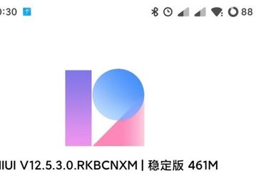 Xiaomi Mi 11 получил финальную версию MIUI 12.5 на две недели раньше обещанного срока