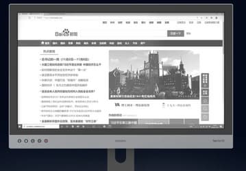 Первый в мире монитор с экраном E Ink диагональю 25,3 дюйма поступил в продажу. За него просят 2000 долларов