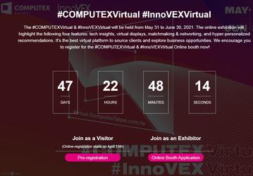 Acer, AMD, Arm, Intel, Micron, NXP, Qualcomm и Supermicro подтвердили участие в Computex 2021 Hybrid