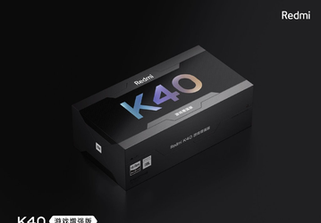 Зарядное устройство в комплекте. Фото упаковки Redmi K40 Gaming Edition показали перед самым анонсом