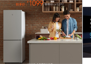 Представлен самый большой двухдверный холодильник Xiaomi