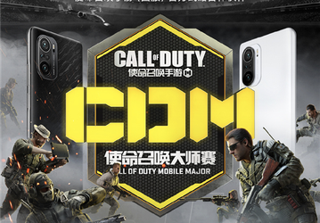 Представлен «официальный смартфон Call of Duty»
