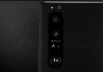 Трансляция презентации Sony Xperia III