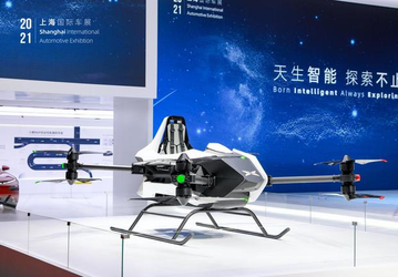 Xpeng Motor представила электрический пассажирский квадрокоптер Traveler X1. В продаже — к концу года