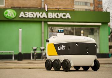 Робот-курьер Яндекса начал доставлять еду из «Азбуки Вкуса» и «ВкусВилла»