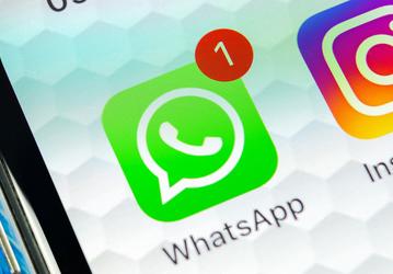 WhatsApp улучшили для iPhone. Изменения коснулись превью фото и видео, а также исчезающих сообщений