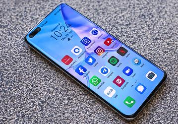 В «альтернативе Google» для смартфонов Huawei появился сервис для путешествий