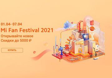 Xiaomi «скинула» цены на смартфоны Xiaomi, Redmi и Poco в России