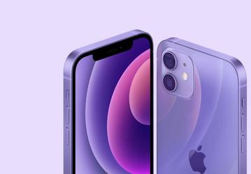 В России уже можно заказать новые iPhone 12 и iPhone 12 mini в фиолетовом цвете