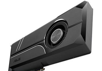Asus намерена снова повысить цены на видеокарты
